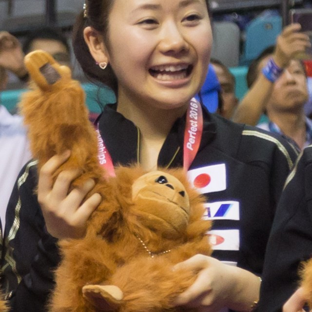 福原愛