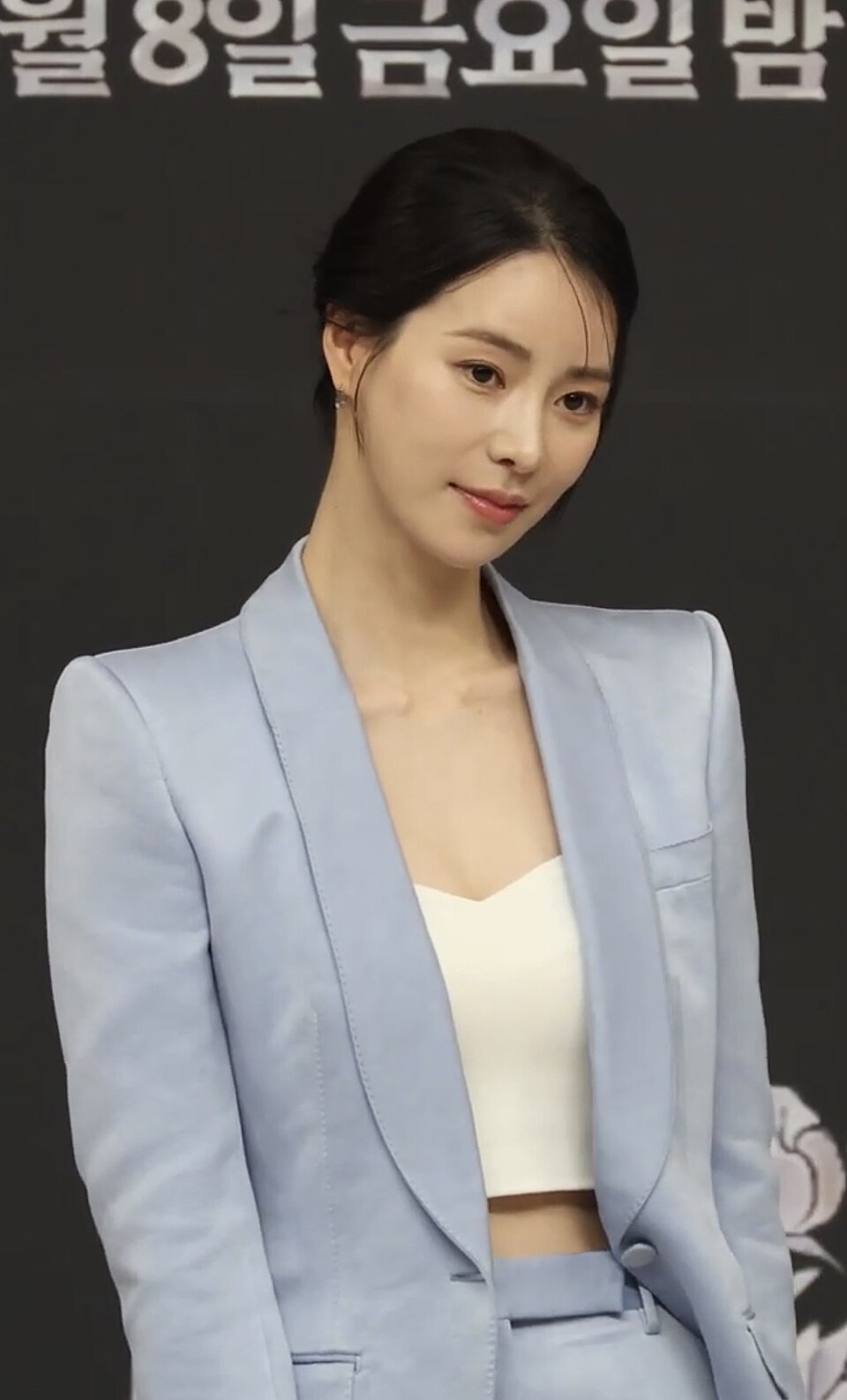 林智妍